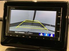 СǸɽڤؤޤ֤䱫֤ڤˤʤޤ衣 7