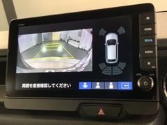 СǸɽڤؤޤ֤䱫֤ڤˤʤޤ衣 6