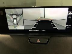 �����̥�˥������Ĥ��Ƥ��ޤ������֤μ��Ϥ򣳣����������ǧ�Ǥ���Τǡ����ʤ���֤Ϥ������λ���������֤����󤻤κݤˤ�������Ƥ���ޤ��衣 6