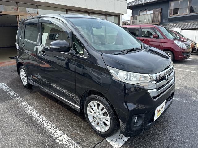 日産 デイズ