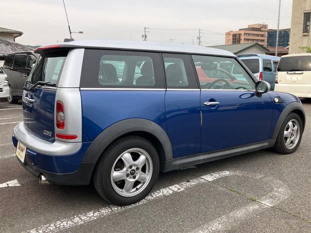 ＭＩＮＩ ＭＩＮＩ