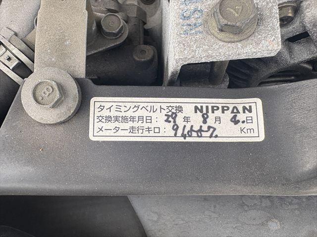 インプレッサスポーツワゴン 20N 5MT 4WD タイベル交換済 ETC キーレス 純正オーディオ MOMOステアリング 電動格納ミラー プロジェクターヘッドライト フロントフグランプ 純正アルミホイール(48枚目)