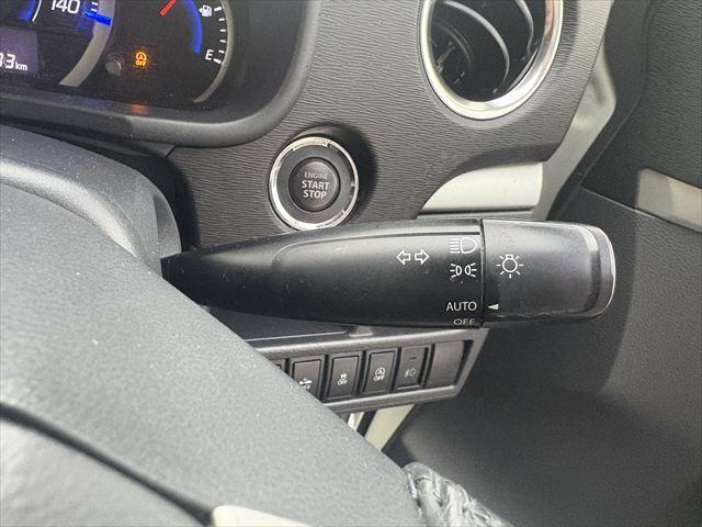 ワゴンＲスティングレー Ｘ　４ＷＤ　スマートキー　純正ナビ　ＴＶ　ＡＭ　ＦＭ　Ｂｌｕｅｔｏｏｔｈ　バックカメラ　シートヒーター　電動格納ミラー　フロント、リアドラレコ　ＥＴＣ　衝突軽減ブレーキ　横滑り防止装置　フロントフォグ（16枚目）