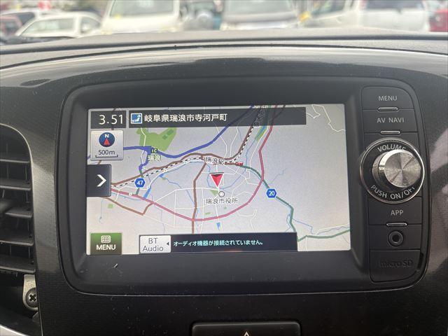 ワゴンＲスティングレー Ｘ　４ＷＤ　スマートキー　純正ナビ　ＴＶ　ＡＭ　ＦＭ　Ｂｌｕｅｔｏｏｔｈ　バックカメラ　シートヒーター　電動格納ミラー　フロント、リアドラレコ　ＥＴＣ　衝突軽減ブレーキ　横滑り防止装置　フロントフォグ（21枚目）