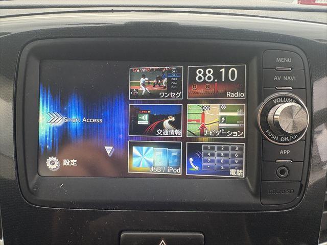 ワゴンＲスティングレー Ｘ　４ＷＤ　スマートキー　純正ナビ　ＴＶ　ＡＭ　ＦＭ　Ｂｌｕｅｔｏｏｔｈ　バックカメラ　シートヒーター　電動格納ミラー　フロント、リアドラレコ　ＥＴＣ　衝突軽減ブレーキ　横滑り防止装置　フロントフォグ（22枚目）