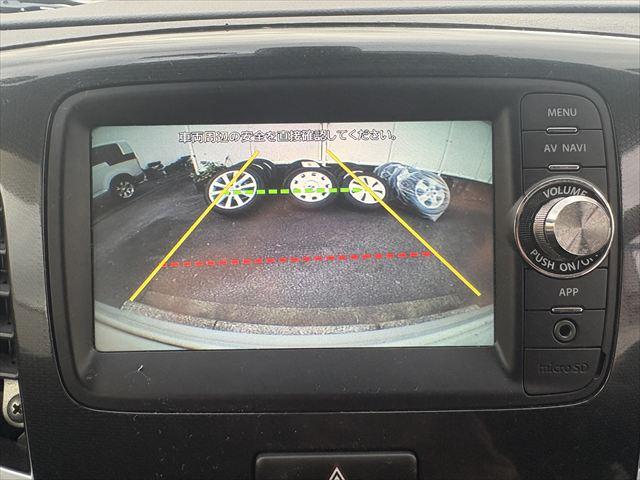 ワゴンＲスティングレー Ｘ　４ＷＤ　スマートキー　純正ナビ　ＴＶ　ＡＭ　ＦＭ　Ｂｌｕｅｔｏｏｔｈ　バックカメラ　シートヒーター　電動格納ミラー　フロント、リアドラレコ　ＥＴＣ　衝突軽減ブレーキ　横滑り防止装置　フロントフォグ（23枚目）