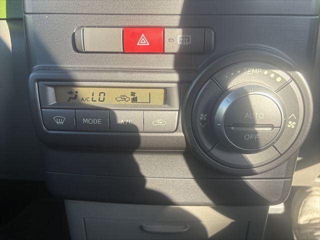 ピクシススペース X スマートキー CVT 4WD 社外ナビ バックカメラ ETC 電動格納ミラー アイドリングストップ ヘッドライトレベライザー パワーウィンドウ 社外アルミホイール(23枚目)