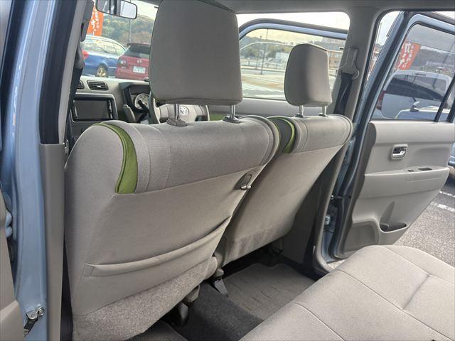 ピクシススペース X スマートキー CVT 4WD 社外ナビ バックカメラ ETC 電動格納ミラー アイドリングストップ ヘッドライトレベライザー パワーウィンドウ 社外アルミホイール(32枚目)