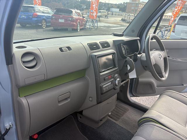 ピクシススペース X スマートキー CVT 4WD 社外ナビ バックカメラ ETC 電動格納ミラー アイドリングストップ ヘッドライトレベライザー パワーウィンドウ 社外アルミホイール(34枚目)