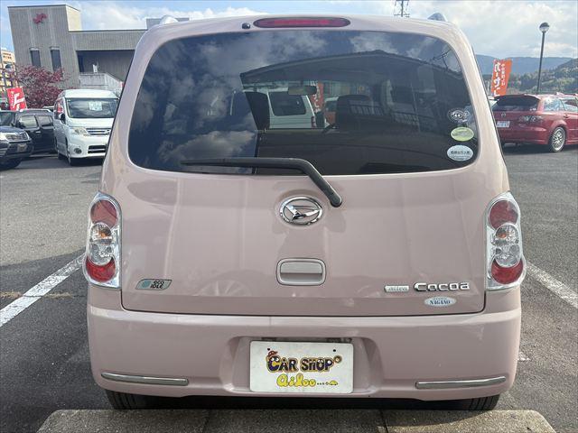 ミラココア ココアプラスＸ　スマートキー　ＣＶＴ　４ＷＤ　ＥＴＣ　社外ナビ　地デジＴＶ　ＵＳＢ　ルーフレーン　ヘッドライト　フロントフォグランプ　ＡＵＴＯエアコン　パワーウィンドウ　アイドリングストップ　ヘッドライトレベライザー（7枚目）