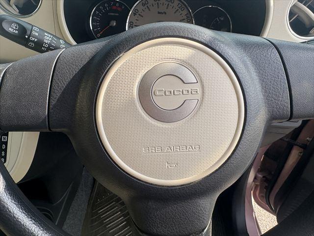 ミラココア ココアプラスＸ　スマートキー　ＣＶＴ　４ＷＤ　ＥＴＣ　社外ナビ　地デジＴＶ　ＵＳＢ　ルーフレーン　ヘッドライト　フロントフォグランプ　ＡＵＴＯエアコン　パワーウィンドウ　アイドリングストップ　ヘッドライトレベライザー（16枚目）