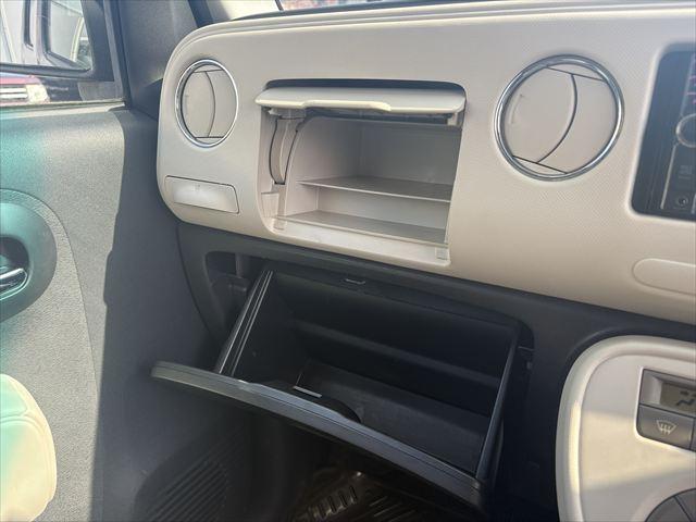 ミラココア ココアプラスＸ　スマートキー　ＣＶＴ　４ＷＤ　ＥＴＣ　社外ナビ　地デジＴＶ　ＵＳＢ　ルーフレーン　ヘッドライト　フロントフォグランプ　ＡＵＴＯエアコン　パワーウィンドウ　アイドリングストップ　ヘッドライトレベライザー（24枚目）