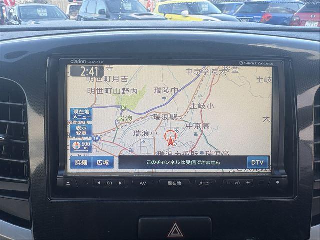 ワゴンＲスティングレー Ｘ　４ＷＤ　プッシュスタート　スマートキー　社外ナビ　地デジＴＶ　Ｂｌｕｅｔｏｏｔｈ　ＥＴＣ　ＤＶＤ　ＣＤ　ＵＳＢ　ＩＰＯＤ　シートヒーター　アイドリングストップ　ＨＩＤ　フロントフォグランプ（18枚目）