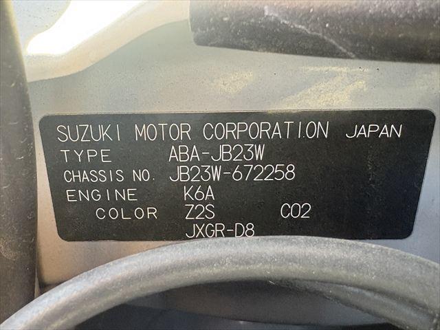 ジムニー ＸＧ　４ＷＤ　ターボ　ＡＴ　オーディオ　ヘットライトレベライザー　パワーウィンドウ　シートヒーター　エアバック　エアコン　社外アルミホイール（38枚目）