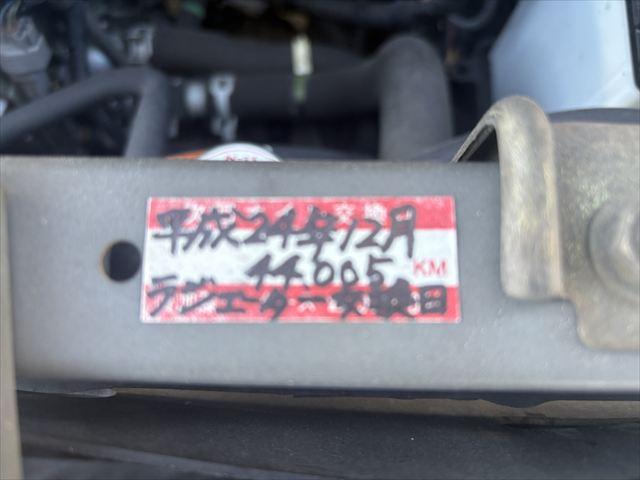 DAIHATSU NAKED TURBO G