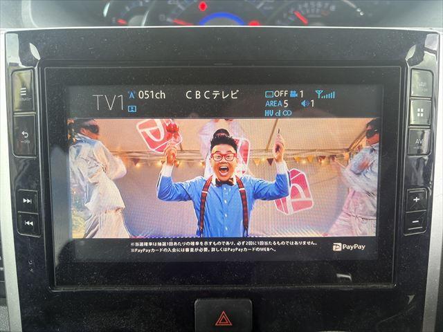 DAIHATSU TANTO CUSTOM X TOP EDITION SA III