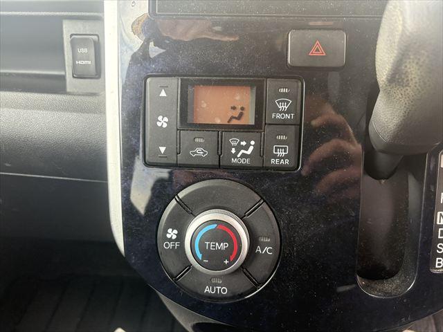 DAIHATSU TANTO CUSTOM X TOP EDITION SA III