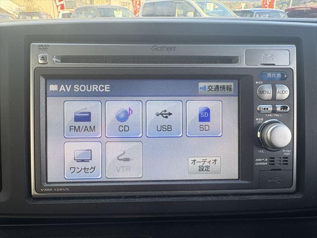 Ｎ－ＯＮＥ Ｇ・Ｌパッケージ　スマートキー２本　プッシュスタート　純正ナビ　ＵＳＢ　ワンセグ　ＣＤ　バックカメラ　ステアリングスイッチ　電動格納ミラー　ＡＵＴＯエアコン　プロジェクターヘッドライト（20枚目）