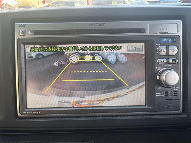 Ｎ－ＯＮＥ Ｇ・Ｌパッケージ　スマートキー２本　プッシュスタート　純正ナビ　ＵＳＢ　ワンセグ　ＣＤ　バックカメラ　ステアリングスイッチ　電動格納ミラー　ＡＵＴＯエアコン　プロジェクターヘッドライト（21枚目）