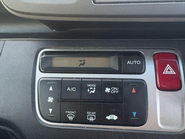 Ｎ－ＯＮＥ Ｇ・Ｌパッケージ　スマートキー２本　プッシュスタート　純正ナビ　ＵＳＢ　ワンセグ　ＣＤ　バックカメラ　ステアリングスイッチ　電動格納ミラー　ＡＵＴＯエアコン　プロジェクターヘッドライト（22枚目）