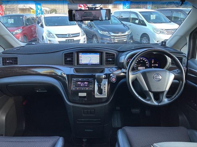 エルグランド ２５０ハイウェイスター　グー故障診断実施済み／車両状態評価書／ナビ／片側電動スライドドア／クリアランスソナー／スマートキー／オートライト／電動格納ミラー／３列シート／オットマン／アルミホイール／記録簿／走行１０．２万キロ（11枚目）