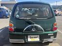 MITSUBISHI MINICA