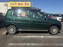 MITSUBISHI MINICA