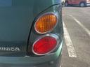 MITSUBISHI MINICA