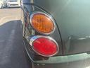 MITSUBISHI MINICA