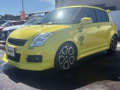 ǺܤƤ¾˵ˤʤ򤴴˾κݤϤϿƤ̣ɣΣŤ餴Ϣ 4