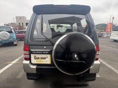 ��Ź�����������̱�ָּ�����Ǥ�����������Τ����Ҥ��Ƥ��ޤ��ΤǤ��¿����������� 7