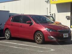 ѿޤѺ߹礦ᤪä˽Фʤ礬ޤ 2