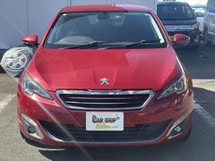 ŹƬʳ֤Ƥ礬ޤΤǤŹκݤϤ򤪴ꤤޤ 3