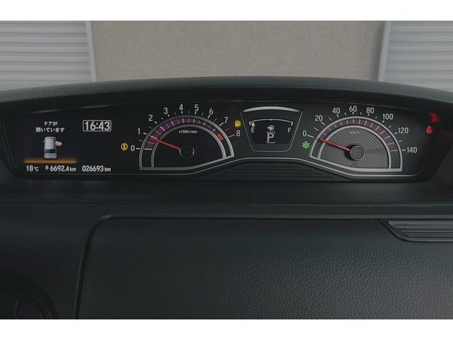 Ｎ－ＢＯＸカスタム Ｇ・Ｌホンダセンシング　Ｇ・Ｌホンダセンシング　ギャザズナビ／ＬＥＤヘッドライト／ＥＴＣ／オートリトラミラー／パワースライドドア／１４インチアルミホイール／アイドリングストップ／ドライブレコーダー（22枚目）