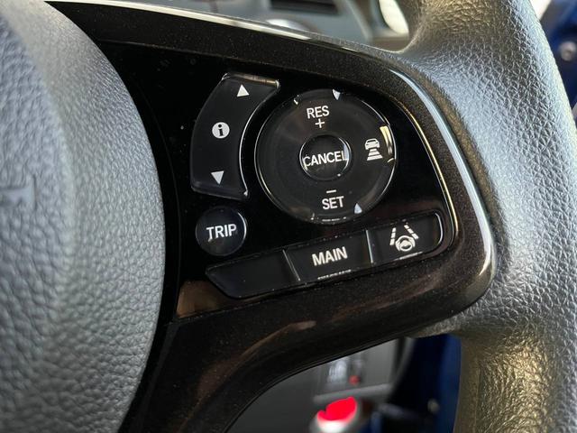 Ｎ－ＢＯＸカスタム Ｇ・Ｌホンダセンシング　Ｇ・Ｌホンダセンシング　ギャザズナビ／ＬＥＤヘッドライト／ＥＴＣ／オートリトラミラー／パワースライドドア／１４インチアルミホイール／アイドリングストップ／ドライブレコーダー（24枚目）