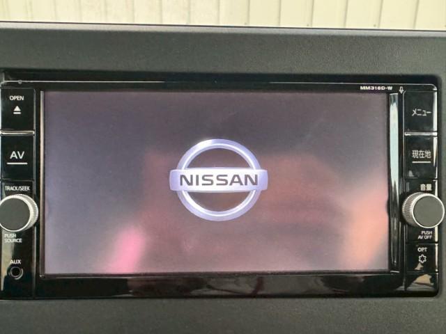 【カーナビ】もっと大画面で地図を見やすく等ご要望がございましたらご相談ください。