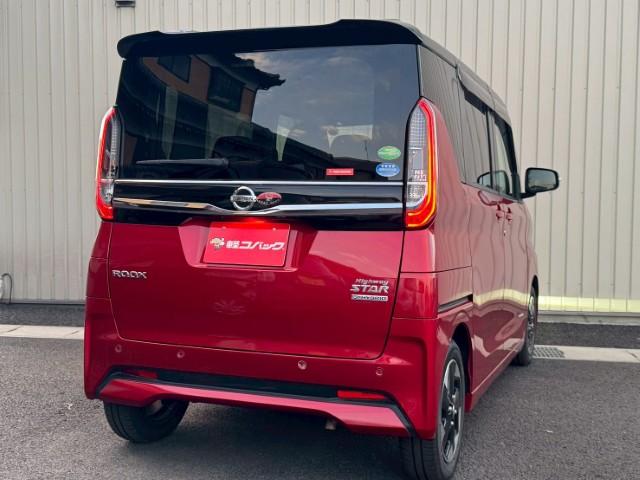 【お気軽にお電話ください】気になる点がございましたら実物を見ながらご説明いたします。