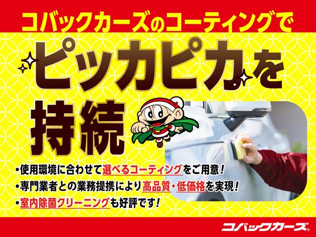 タント カスタムＸスタイルセレクション　／両側電動スライド／禁煙／ナビＴＶ／フリップモニター／Ｂｌｕｅｔｏｏｔｈ／ＬＥＤ／バックカメラ／ドライブレコーダー／ＥＴＣ／衝突軽減ブレーキ（32枚目）