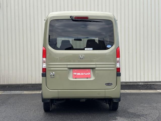 �y���[�^�[������ԁE���v�ԁz��؂������܂���I���S���Ă��Ԃ����I�ђ����܂��B