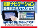 ジョインターボ　ハイルーフ４ＷＤ／届出済未使用車／ＬＥＤ／衝突軽減／シートヒーター（23枚目）