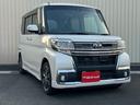 初めてお車をご購入される方でも大丈夫!知識・経験共に豊富なスタッフが親切・丁寧にお客様にピッタリなお車をご案内させて頂きます。ご購入後のアフターケアなど、お困りな事は何でもご相談ください!