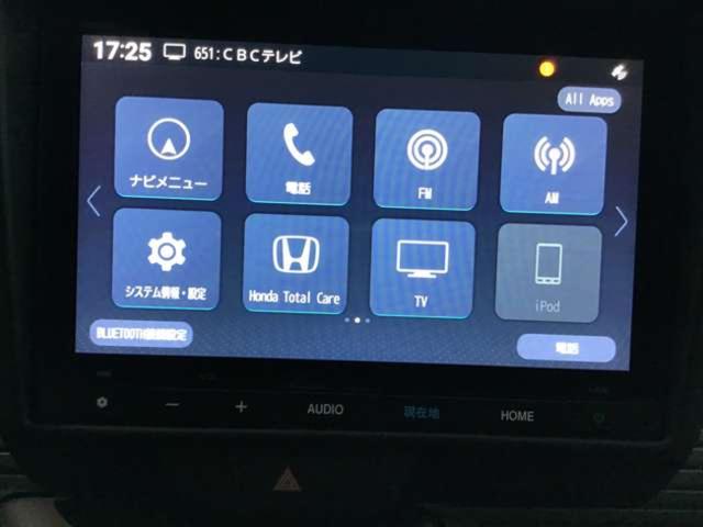 N-VAN ファン(4枚目)