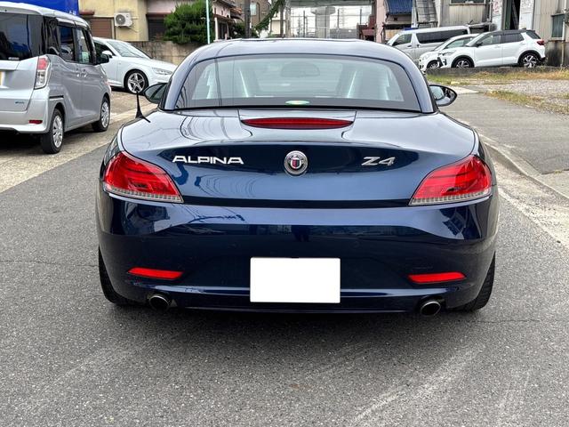 Ｚ４ ｓＤｒｉｖｅ３５ｉ　ＡＬＰＩＮＡ仕様　直６ツインターボ　ＢＢＳアルミホイール　電動オープン　ホワイト／白革シート　シートヒーター　ＨＤＤナビ　バックカメラ　ＣＤ・ＤＶＤ再生　ＥＴＣ　クルコン　ソナー　記録簿・取扱説明書（7枚目）