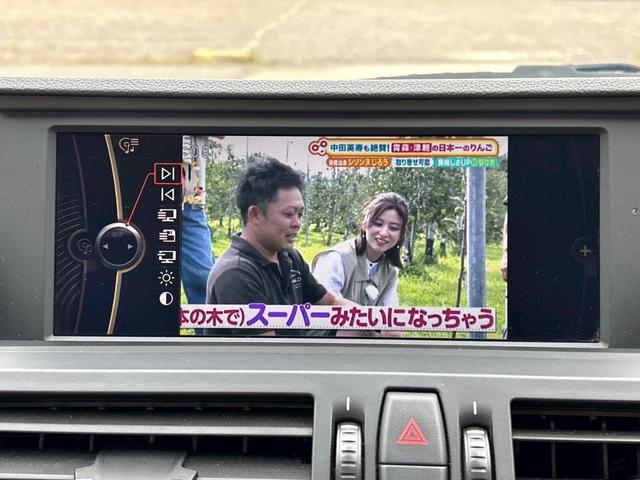 Ｚ４ ｓＤｒｉｖｅ３５ｉ　ＡＬＰＩＮＡ仕様　直６ツインターボ　ＢＢＳアルミホイール　電動オープン　ホワイト／白革シート　シートヒーター　ＨＤＤナビ　バックカメラ　ＣＤ・ＤＶＤ再生　ＥＴＣ　クルコン　ソナー　記録簿・取扱説明書（25枚目）