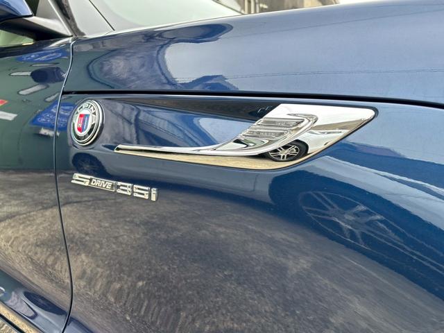 Ｚ４ ｓＤｒｉｖｅ３５ｉ　ＡＬＰＩＮＡ仕様　直６ツインターボ　ＢＢＳアルミホイール　電動オープン　ホワイト／白革シート　シートヒーター　ＨＤＤナビ　バックカメラ　ＣＤ・ＤＶＤ再生　ＥＴＣ　クルコン　ソナー　記録簿・取扱説明書（41枚目）