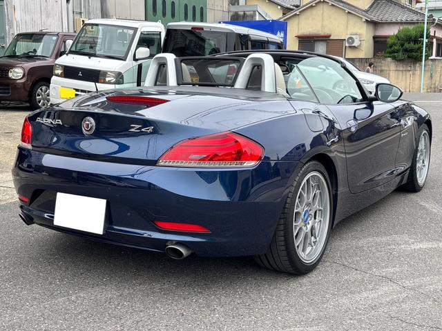Ｚ４ ｓＤｒｉｖｅ３５ｉ　ＡＬＰＩＮＡ仕様　直６ツインターボ　ＢＢＳアルミホイール　電動オープン　ホワイト／白革シート　シートヒーター　ＨＤＤナビ　バックカメラ　ＣＤ・ＤＶＤ再生　ＥＴＣ　クルコン　ソナー　記録簿・取扱説明書（48枚目）