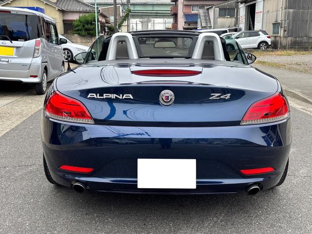 Ｚ４ ｓＤｒｉｖｅ３５ｉ　ＡＬＰＩＮＡ仕様　直６ツインターボ　ＢＢＳアルミホイール　電動オープン　ホワイト／白革シート　シートヒーター　ＨＤＤナビ　バックカメラ　ＣＤ・ＤＶＤ再生　ＥＴＣ　クルコン　ソナー　記録簿・取扱説明書（49枚目）