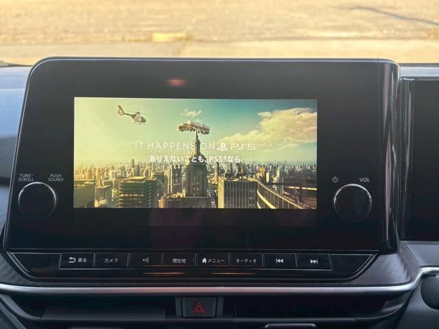 ノート Ｘ　エマブレ　ナビ　フルセグＴＶ　アラウンドビュー　イモビ　衝突被害軽減　ＬＥＤヘッドライト　アルミ　スマートキー　車線逸脱警報　ＥＴＣ　整備記録簿有　ドライブレコーダ　ＡＢＳ　ＨＤＭＩ　　ｃａｒｐｌａｙ（22枚目）