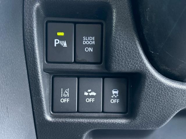 スペーシアカスタム ハイブリッドXS 9インチナビ 両側電動スライドドア フルセグ 全方位カメラ ETC シートヒーター LEDヘッド スマートキー クリアランスソナー DVD再生 Bluetooth ヘッドアップディスプレイ(25枚目)