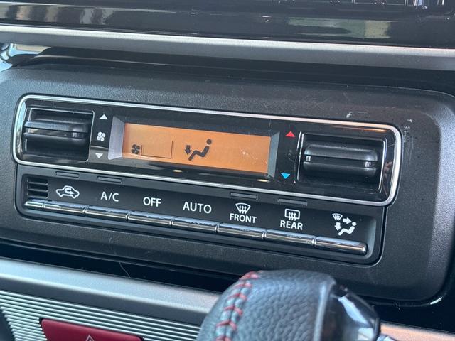 スペーシアカスタム ハイブリッドXS 9インチナビ 両側電動スライドドア フルセグ 全方位カメラ ETC シートヒーター LEDヘッド スマートキー クリアランスソナー DVD再生 Bluetooth ヘッドアップディスプレイ(28枚目)